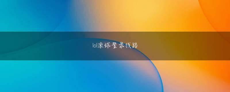 海尔w66笔记本电脑 女番長役として指名がかかった彼女は、気合いを入れるにはどうしたらいいのか、彼女なりに悩んだ