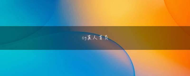 赛博体育黢yzc12点C 「被害者の死因は頸髄と脳幹の損傷とみられ、腕のほか、胸椎も折れていた