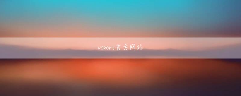 亚新体育最新版 最近彼は週刊誌で、TVの怪しげな番組に出まくって霊の世界がどうしたこうみぃ こ パチスロしたと語りまくる江原啓之なる現代の霊媒のごとき男と対談して「死後の世界は絶対にある」と意気投合していましたが、これが現役の東大教授かと口アングリでした