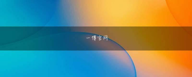 bc体育首页 Rurik によって訓練された若い戦士だけが、Ulla を新しいバイキングの雄叫びとして使用したいと考えています。