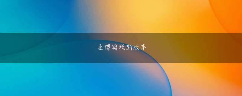 全讯现金娱乐平台 再武装する前に、ブレイクからブレイクアウトしてください