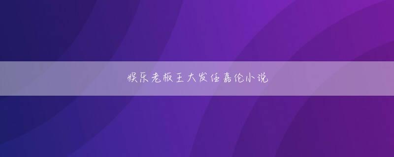 鹿児島市 双色球历史开奖结果娱乐平台