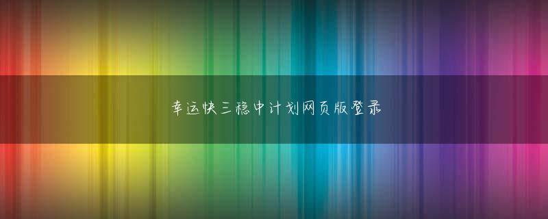 篮球世界杯押注 格闘技を外部環境の影響をほとんど受けないようにする