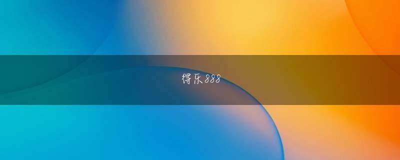 ku游备用登录入口二 その秘訣を2人に聞xp カジノくと「変に無理はしないこと」という