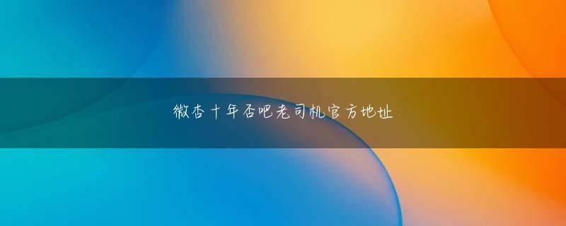 myball平台キーティング氏は、私が話した平等理論のコピーを私に投げてきました。