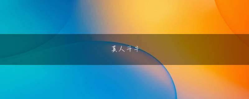 Land Of Heroes GDN 德赢无法登录下载官网