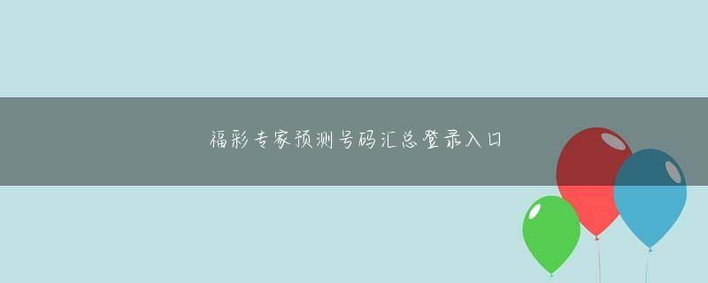 至尊国际官网app下载 枯草を積んだ渡船の船頭が歌う長閑な寂しい調子が川の面を流れる