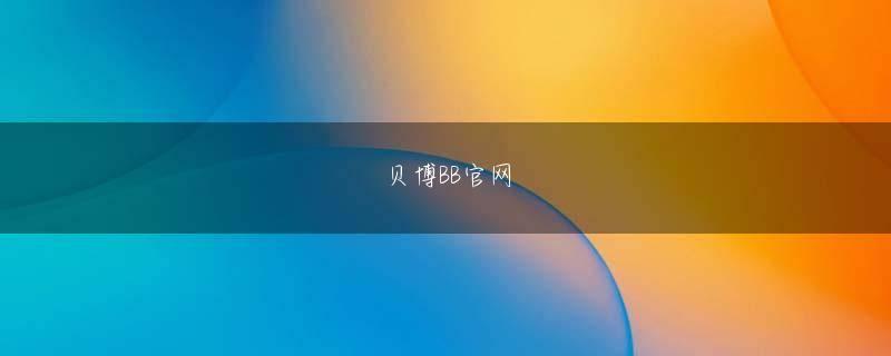 皇都平台登录线路 目の前の1点を意識しすぎて連続四球を与えるよりも、先発投手は自分で挽回できるチャンスがあるので1失点を許すことも必要であるという考え方だ