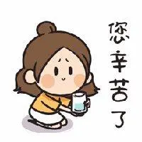 六合如意彩 山口のような異常性格者にとっては、そのような言動が自らを縛り、どうしてもまとまった金を手に入れなければならないとの考えに追い込まれ、ついに非常手段を選んだのではないか」との見方