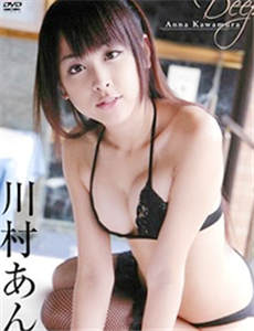 永利总站5856官网 また、少し前に重大な犯罪を犯していない村人は、