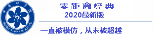 im虚拟体育会员注册 左からエマニュエル・トッド氏、佐藤優氏、片山杜秀氏©文藝春秋この記事の画像（5枚）歴史の分水嶺片山ご著書を拝読して深く感銘を受けました